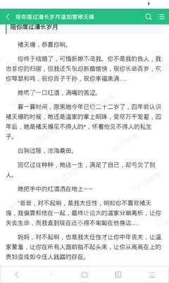 关于菲律宾出生纸您必须要了解的一些事